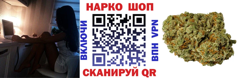 Купить закладку СОЛЬ  Меф  МДМА  ГАШИШ  Амфетамин  Собинка