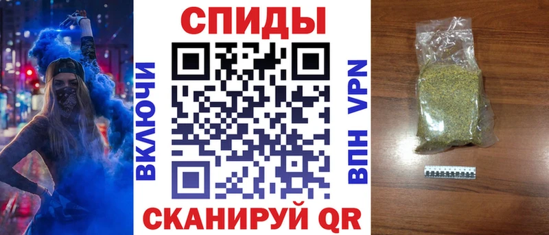 Бутират оксана Собинка