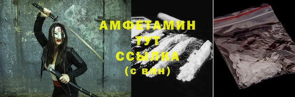 ешки Алзамай