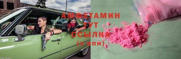ешки Алзамай