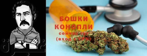 кокаин VHQ Алексеевка
