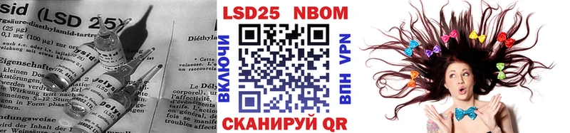ЛСД экстази ecstasy Собинка